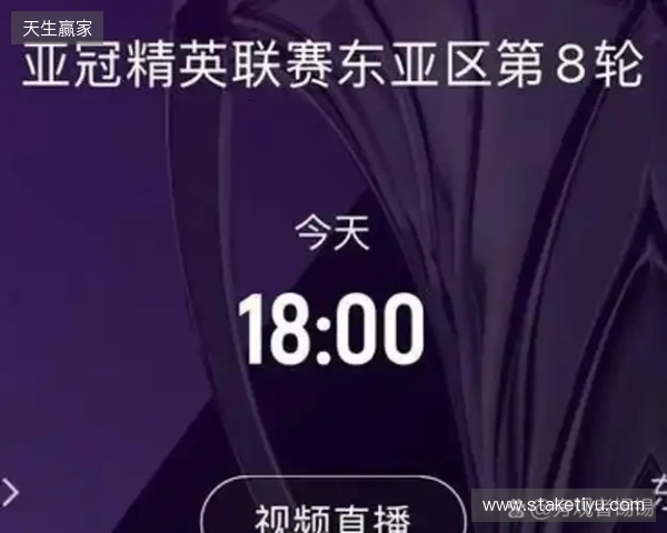 记者:亚冠纯粹陪西亚俱乐部读书,当训练赛去找感觉才是正确思路 记者:亚冠纯粹陪西亚俱乐部读书,当训练赛去找感觉才是正确思路