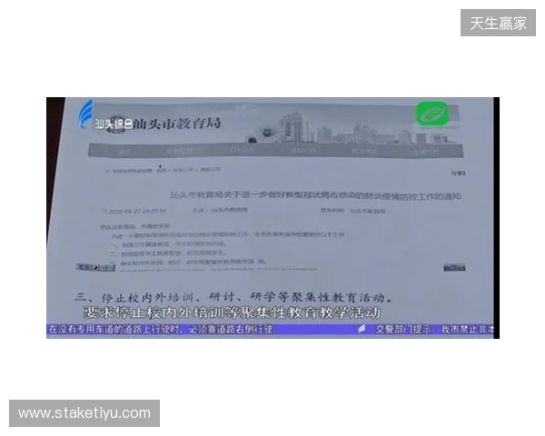 此前遭遇严重车祸的安东尼奥随莱斯特训练,有望签短期合同 此前遭遇严重车祸的安东尼奥随莱斯特训练,有望签短期合同